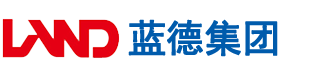 美被大屌操安徽蓝德集团电气科技有限公司